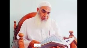 سورة الزلزلة لفضيلة الشيخ محمد فرج الهنداوي رحمه الله