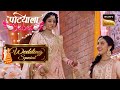 Mini ने करवाई Babita की शादी | Patiala Babes | Wedding Special