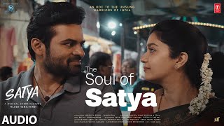 The Soul Of Satya Song | Satya | Sai Tej,Swathi Reddy | Sruthi Ranjani | Naveen Vijay Krishna
