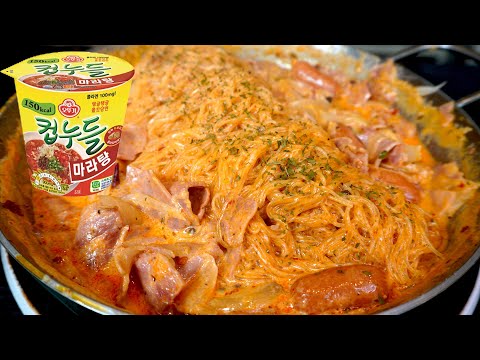 로제마라탕면