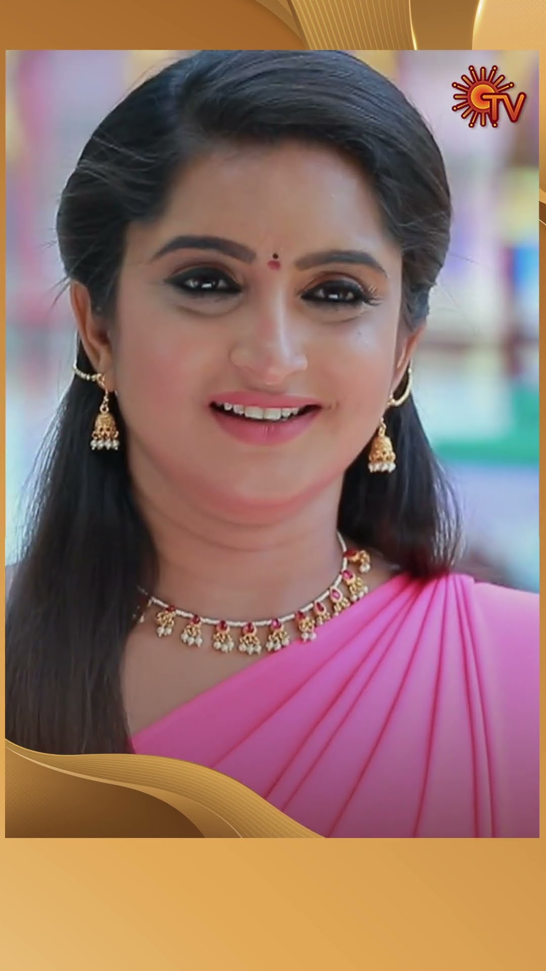 #ManamagaleVaa #SunTV #shorts #tamilserial