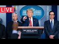 🔴 LIVE: President Trump URGENT News Conference from the White House