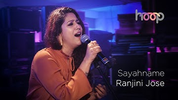 Sayahname | Ranjini Jose | hoop | @wonderwallmedia