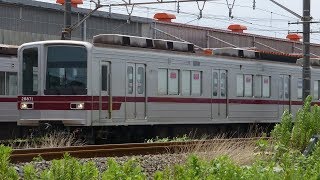 東武20070系 21871F 廃車回送】東武20000系列 21809F、21813Fに続き、3