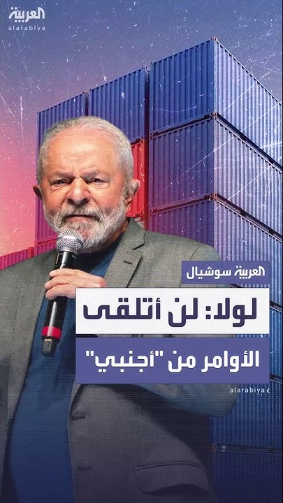      
 - نشر قبل 48 دقيقة