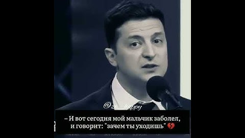 Майже рівно 2 роки тому Володимир Зеленський у програмі Право на Владу #Зеленский #Право_на_Владу