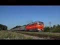 Тепловоз ТЭП70-0484 с поездом №84 Москва — Адлер