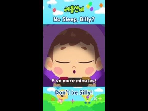 Don&amp;#39;t be <strong>silly</strong>, Billy! | Kids song | LittleShinbi