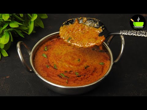 Have No Vegetables At Home Try This Delicious Curry | No Vegetable Curry Recipe | Easy Curry Recipe | She Cooks
