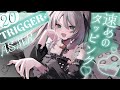 【🔴LIVE/#ASMR 】20TRIGGER 速めのタッピングASMR #whispering 【 #雪豹メイドお給仕中 / #vtuber 】