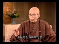 如何修觀音法門(大悲咒)（聖嚴法師-大法鼓 1122）