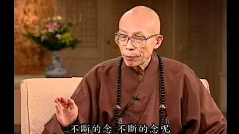 如何修观音法门(大悲咒)（圣严法师-大法鼓 1122） - 天天要闻