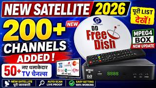 😱 DD Free Dish New Satellite Update 2026 | 200+ New Channels Added!