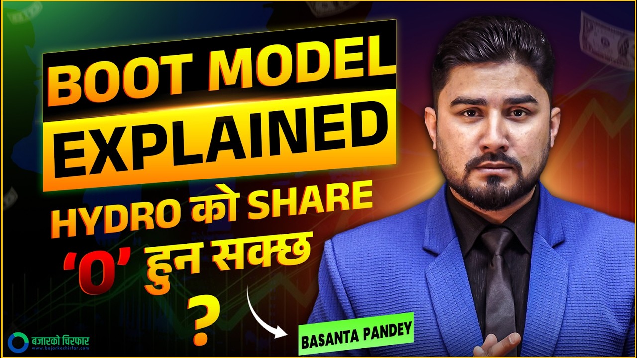 हाइड्रोपावरको सेयर किन्नुअघि हेर्ने पर्ने यी ५ तथ्यहरु । Basanta Pandey | Bajarko Chirfar