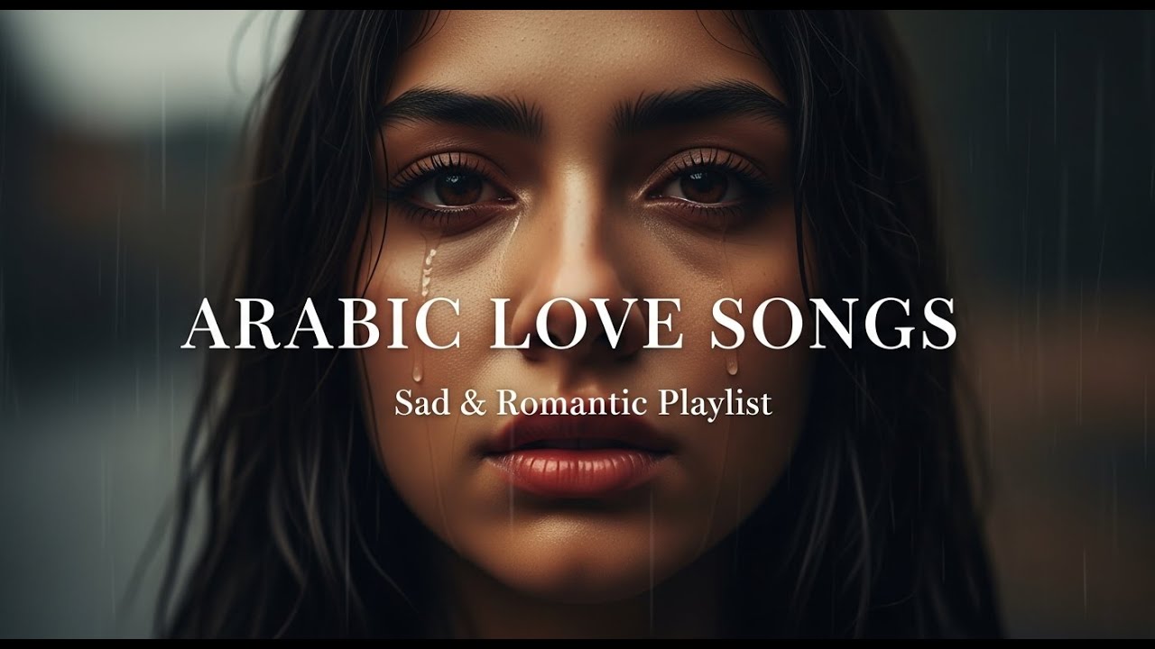 موسيقى عربية رومانسية | Arabic Music Night Playlist vol 593