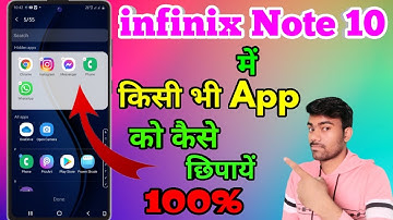 Infinix Note 10 Main App Ko Hide Kaise Kare | How To Hide App In Infinix Note 10