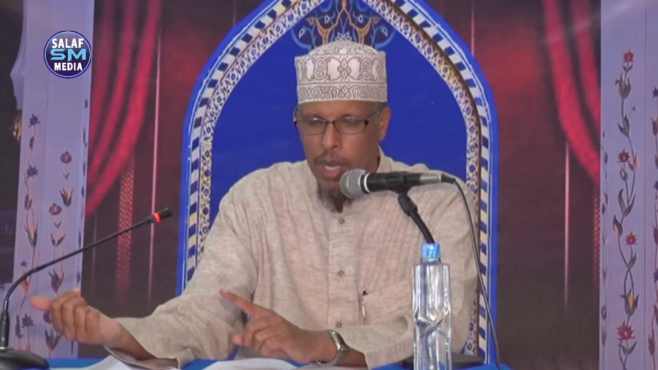 مختصر الآجرومية || فضيلة الشيخ محمود محمد الشبلى || الدرس الثالث Ajruumi D 3aad