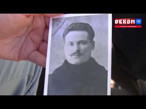 Хроника дня. История
