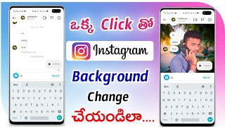 How To Change Instagram Background Wallpaper in Telugu | How To Set  instagram background Wallpaper| screenshot 5