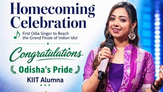 Keri Keri Suna Dubaodia Bhajan Songjyotirmayee Nayakkiss University.