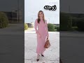 عائلة مروة وزوجاتهم 🤩❤️