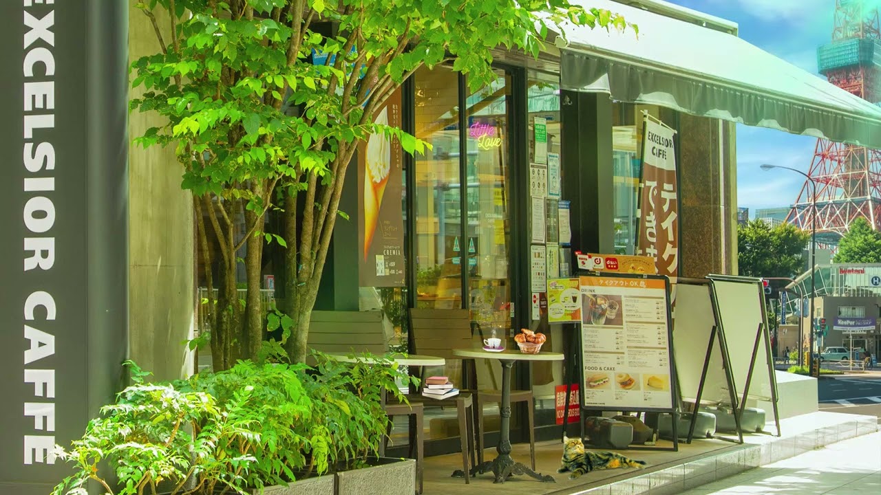 Tokyo Morning Excelsior Coffee Shop ambience - Excelsior Cafe Ambience with Jazz Music
