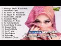 Sholawat Bikin baper Full ALBUM JUNI 2018 | SABYAN YA MAULANA