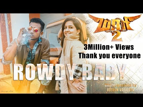 Maari 2 - Rowdy Baby || Dance Cover By Jeevan Vasudev
