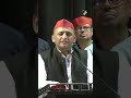 Samajwadi party will save constitution at any cost akhilesh yadav