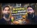 Concept of Business Branding | Riaz Butt | Podcast with Arfan