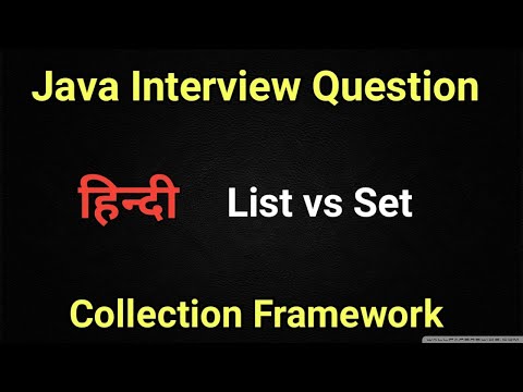 difference between list and set in java | java interview questions