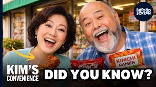 26 Kim s Convenience Facts Most Fans Miss These Kim s Convenience Facts