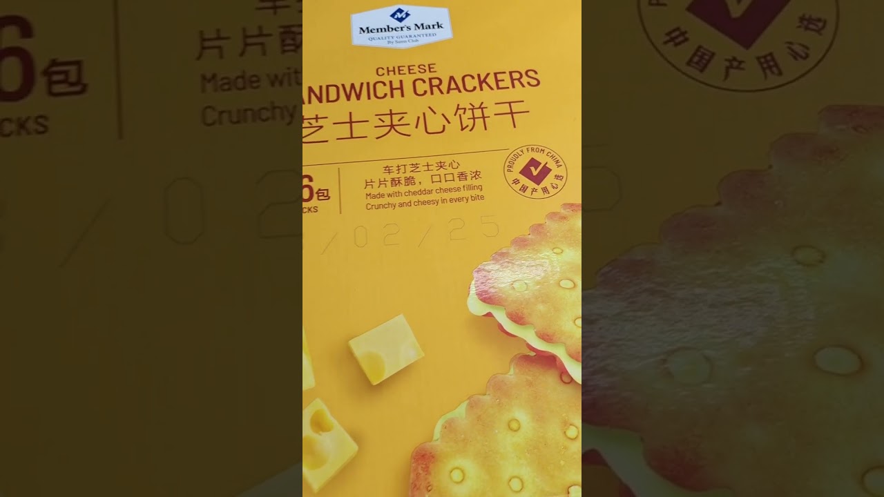 UV LASER MARKING MACHINE