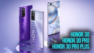 Honor 30, Honor 30 Pro, Honor 30 Pro Plus😳 КАК В ЭТОМ РАЗОБРАТЬСЯ?😱 Поняли, что не так с Huawei...