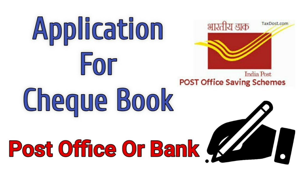 Write Application for Post office Cheque Book? Hindi YouTube