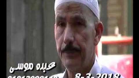 الشيخ محرم العطار سورة آل عمران فى البقاشين كفر شكر قليوبية 08-03-2018 تسجيلات محمود الفكهانى