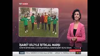 Fatihte İşitme Engelli Çocuklar İstiklal Marşını İşaret Diliyle Okudu Trt Haber 03.12.2022