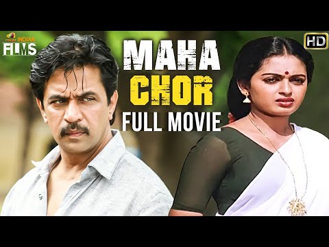 maha-chor-hindi-dubbed-action-movie-|-arjun-|-sitha-|-south-indian-hindi-dubbed-movies