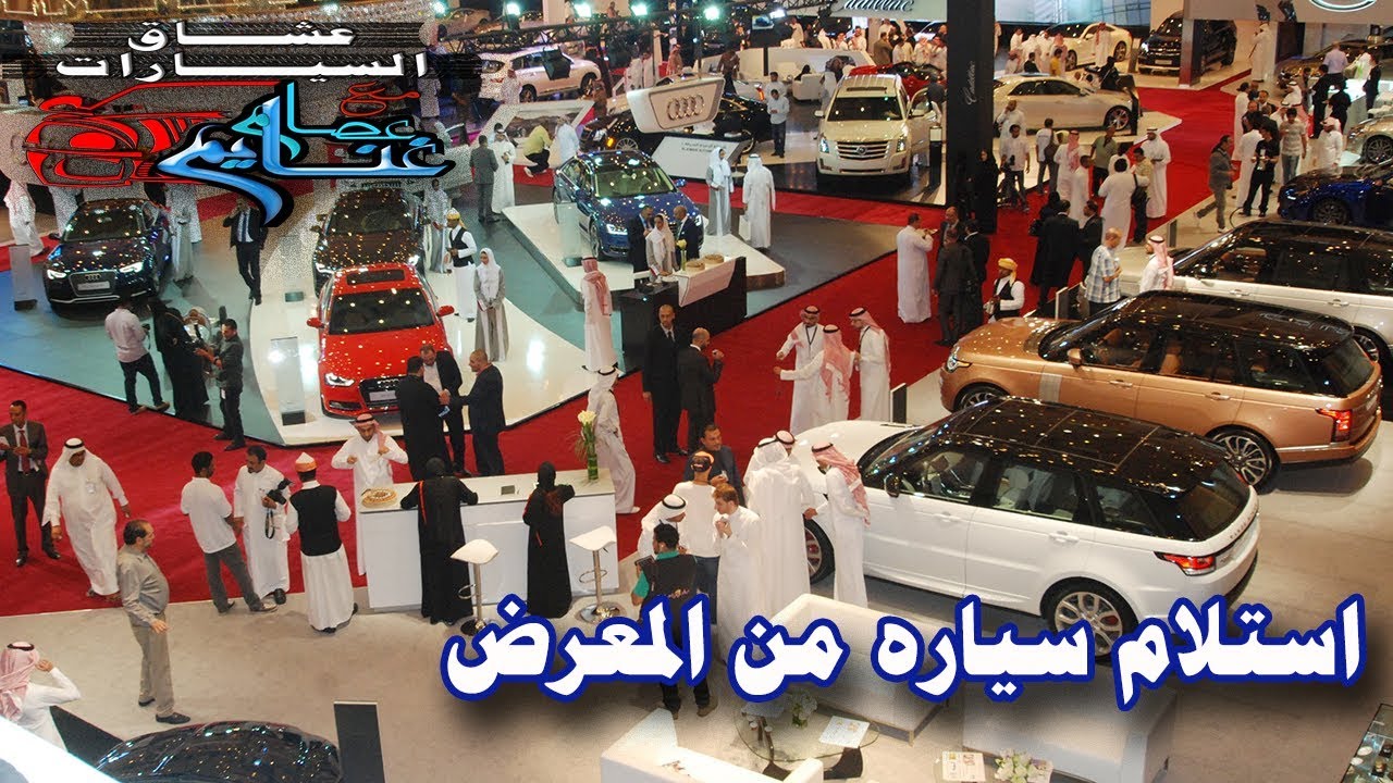 تأجير السيارات في الشركات Publicaciones Facebook