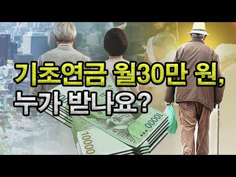 실업급여조건