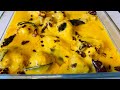 Kadhi Pakora Recipe |