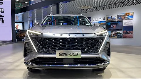 2023 SAIC ROEWE RX9 FirstLook Walkaround—2022 Chengdu Motor Show—2023款荣威RX9，外观与内饰实拍 - DayDayNews