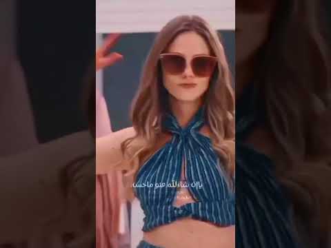 ترند ياتعيشي لحد يصونك يا تعيشي لنفسك بس