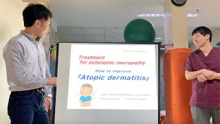 How to improve『Atopic dermatitis』2019.4 @Philippine