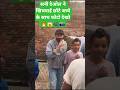 BORDER 2 MOVIE SHOOTING SUNNY DEOL 🙃🔥🪖| BORDER 2 MOVIE FIRST SHOW REVIEW #shorts