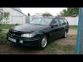 Чип-тюнинг Opel Omega B x20xev