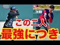 【全日本社会人ソフトテニス】森田・工藤ペアの試合が凄すぎた件。