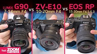 รีวิวกล้อง+เลนส์ งบ 60K : Canon vs Sony vs Panasonic ถ่าย Vlog เดิน-เที่ยว-กิน ปี 2023 ต้องจัดตัวไหน