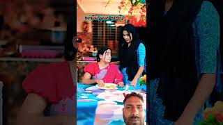 সেহরির সময় #funny #shortvideo #comedy #viralvideo #funnycomedy #tech #comedyfilms
