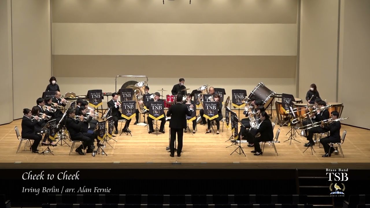 Cheek to Cheek / Brass Band TSB - YouTube